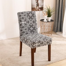 뜨개원형의자커버