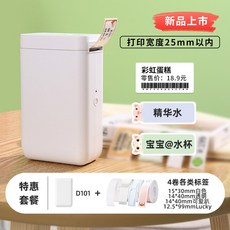 4dddff15901a4a828f6522d77a75dee903472f5565a976c1cc31f66d3448.jpg