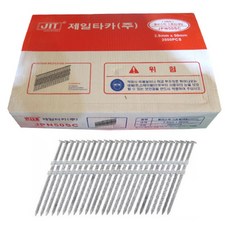제일타카 타정기못 83mm JPN83SC-HDG(2000pcs)아연도금, 1개