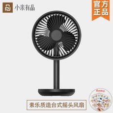 ce3732d605e2ef2f0208a80f918879cb9b04393c88a15e5c8e718af5bcdf.jpeg