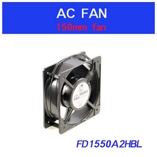 FD1550A2HBL 쿨링팬 냉각팬 AC FAN 판넬쿨러 150mm 판넬쿨러, 철망 FG-150
