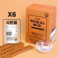 골드 카무트 효소분말 100% 정품 식약청 인증, 6개월, 6개, 30포