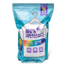 슈가버블 과탄산소다 표백제 7kg - 추천