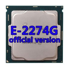 기가바이트 컴퓨터 메인보드제온 CPU E-2274G 공식 버전 C240 마더보드용 프로세서 LGA-1151 8MB 4.0GHZ, 한개옵션0