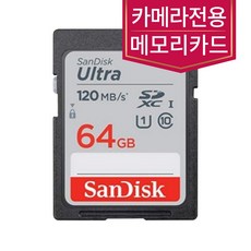 hpdvd+r8.5gb8x케익{10장}