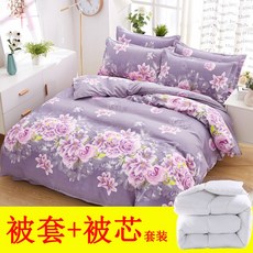1c85ddffee053886d44920683091e24489e28000c70cfe2b5dfee2054b65.jpg