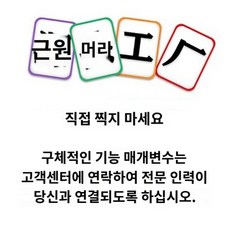 호버보드 육안 3D 홀로그램 프로젝터 레스토랑 KTV 몰입형 연회장 벽 및 바닥 전시장 3차원 AR 대화형 5D 연회장/호텔/외관/쇼핑몰/야외 대화형 몰입형 프로젝션