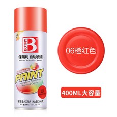24795a9751984b71fc7afaf43ad63b5d30e8b225662f65ebc15bbf304e22.jpg