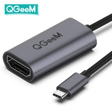 QGeeM 큐짐 USB C타입 HDMI 젠더 4K지원 60Hz 썬더볼트3지원 노트북 핸드폰 미러링 맥북호환 어뎁터