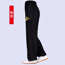 러브(love)84샵(shop) 신 여성 우유실 무술 트레이닝복바지 남성 와이드 루즈핏 벌룬팬츠 중년 연습용