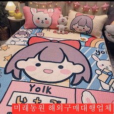 미래동원 동물 여자아기 공룡 여름침대패드 SD093, 디자인K, 1개