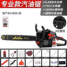 d950233fa502b4001242dd0c2df6547725dadb139e5928334d524150ce31.jpeg