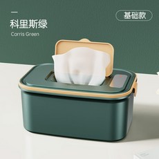 물티슈따뜻하게