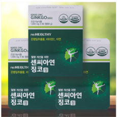 센시아 하지정맥 부종 징코 정 은행잎추출물 통통붓는 다리 혈액순환제 식약청 인증 제품, 1세트, 180정
