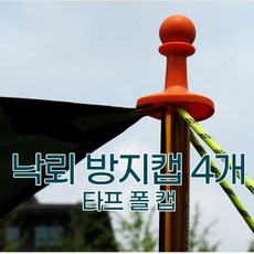 223893fecaa52eca780bc68a08fe1c9f7d3b1cf3c2ad8479fc8d3a356d7b.jpg