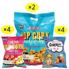 노브랜드카라멜팝콘