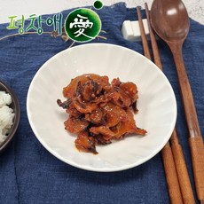 정직한식사