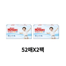 하기스매직컴포트썸머4단계