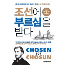 정지영