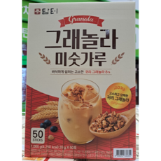 트레이더스 담터 귀리 그래놀라 미숫가루 50스틱 + 사은품