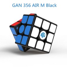 gan356airm