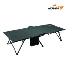 현대레저래프팅