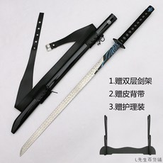 악마 천일 COS자객 오륙칠 567 소품 장난감칼 교칼 애니메이션 주변 아직 날이 트이다, 합금 （ 교칼 선반 _가죽멜빵 _케어
