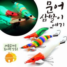 타코베이비