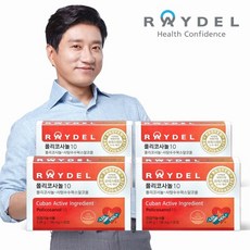 [레이델] 폴리코사놀10 (30정) x 4개 4개월분, 30정