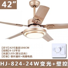 루시에어레이더