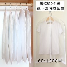 011f074373a496e0dc144c1de6b6cb4dd5c4a3ada4c58dd4a55d08ad537b.jpg