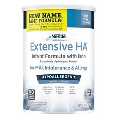 Extensive HA Baby Formula 1단계 399.7g(14.5온스), 1개, 399.7g