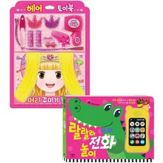 애플비핸드폰