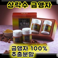 상락수 금앵자추출분말 비타민1박스