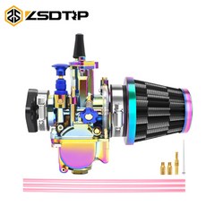 호환 ZSDTRP 다채로운 카브레타 PWK 레이싱 카브레타 세트 50cc-250cc 24T Dit Pit 자전거 ATV 21mm 24mm 26mm 28mm 30mm 32mm 3, 03 26mm