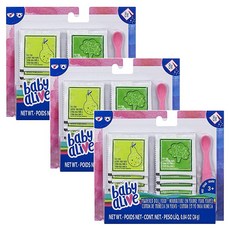 베이비얼라이브