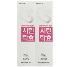 [LG생활건강] LG 페리오 시린탁효 치약 시린이 개선 임상완료_LG페리오 시린탁효치약120g 오리지날 2개, 2개_1세트, 120g