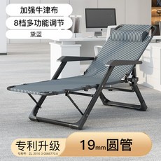 허리받침원목메쉬