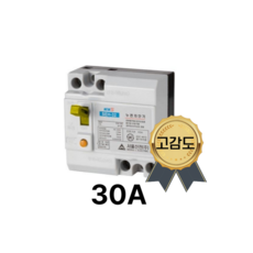서울산전 산업용 고감도 누전차단기 SEH-32 30A 15mA ELB 소형 단상, 1개