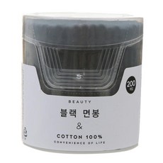 모던하우스 DY블랙 포인트 화장 면봉 200입