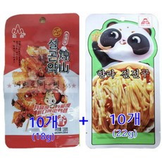 [레트로마켓]설곤약향라맛10개(18g)+진전구10개(22g), 22g