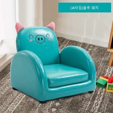 DW 아기소파 유아소파 캐릭터 소파 의자 어린이소파, (A타입)블루 돼지