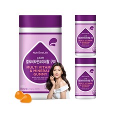 뉴트리원 어린이 종합비타민 미네랄 구미 젤리 9종 영양 성인 면역력 영양제 유럽산 원료 레몬맛 60구미 + 활력환, 3병