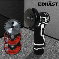 다스트 12V 충전 그라인더 무선 3인치 전동 소형 연마기 절단기 세트 DT-12GC, 1개