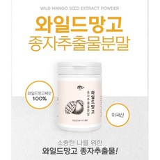 착한호르몬아디포넥틴으로건강장수하는법
