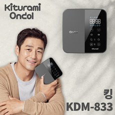 귀뚜라미 카본매트 온열매트 KDM-83 탄소매트, 킹(KDM-833)(1650x2000)