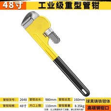 a59afdc46e78f7eddcdae76173736e8e3677ddd1c2693383e8164ef93f22.jpg