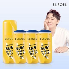 엘로엘선쿠션스틱-추천-상품