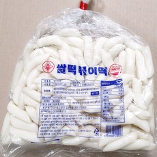 보성식품쌀떡볶이