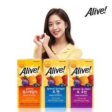얼라이브칼마디